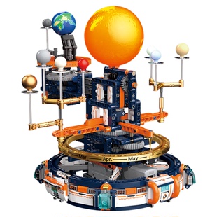 佳奇积木模拟运转太阳系八大行星科教模型拼装男孩礼物破晓行星仪