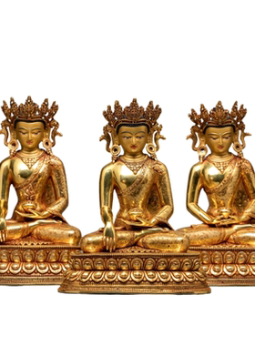 佛像尼泊尔进口释迦族手工铜鎏金