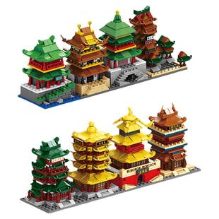 2025新款积木古风建筑街景八大名楼黄鹤楼滕王阁男孩益智拼装玩具