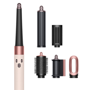 [38女神节礼物]Dyson戴森HS08智能多功能美发棒晨曦粉卷发棒礼盒
