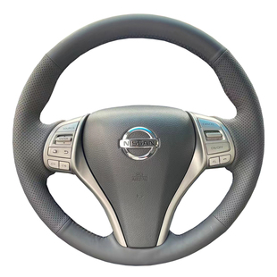 适用于13-18款日产天籁方向盘套真皮途骐达逍客奇骏把套手缝专用