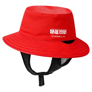 安泊来新款显白运动潜水帽红色头套发带脸基尼防晒护耳浮潜渔夫帽