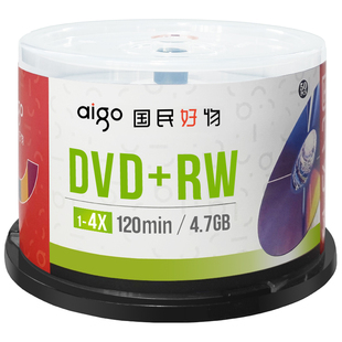爱国者DVD+RW可擦写空白光盘CD-RW重复刻录4.7G刻录盘4X 50片桶装