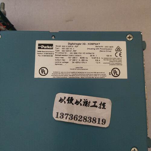 议价Paker  635/KDER 07-PDP控制器议适用