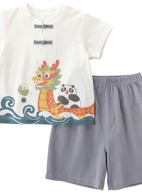 汉宫优品男宝夏季短袖儿童套装