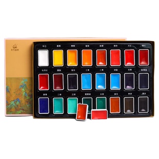 青竹矿物颜料固体国画颜料12色24色国画初学者套装全套没骨画水墨画颜料入门工具毛笔传统山水画中国画颜料