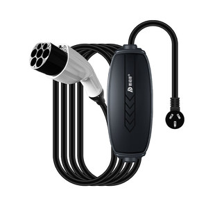 普诺得充电枪放电枪一体枪3.5kw便携式随车充家用新能源汽车通用