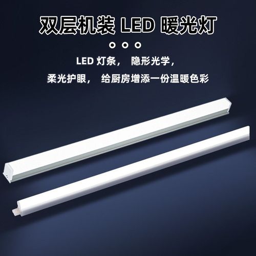 厨房吊柜智能触控电动升降拉篮橱柜自动垂直下拉式调味拉篮置物架