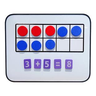 加减法游戏书磁力十格阵数学启蒙算数字磁性数感教具神器幼小衔接