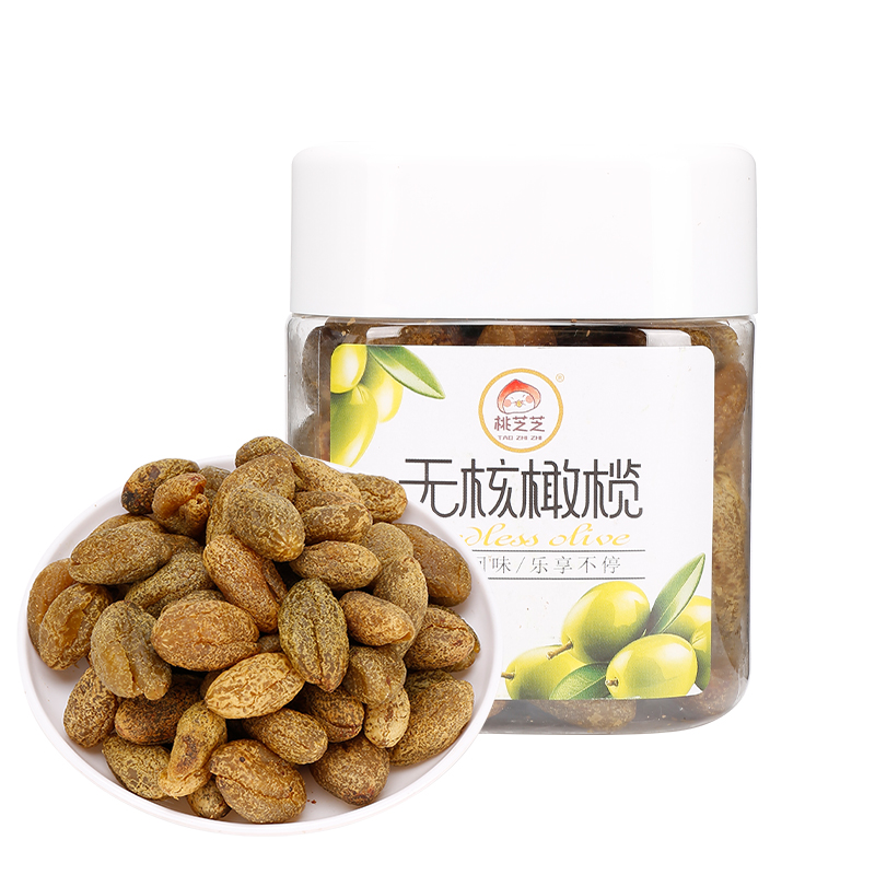 无核橄榄化核金榄500g一斤瓶装解馋去核甘草橄榄干桃芝芝潮汕橄榄