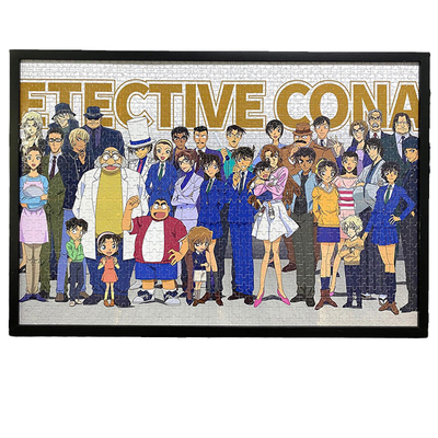 柯南拼图大人版高级感1000片木质