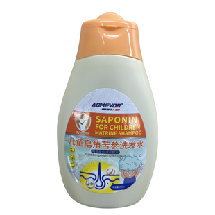 剪发虫儿童去屑洗发水女孩专用女童10岁以上止控油痒6到12岁男童