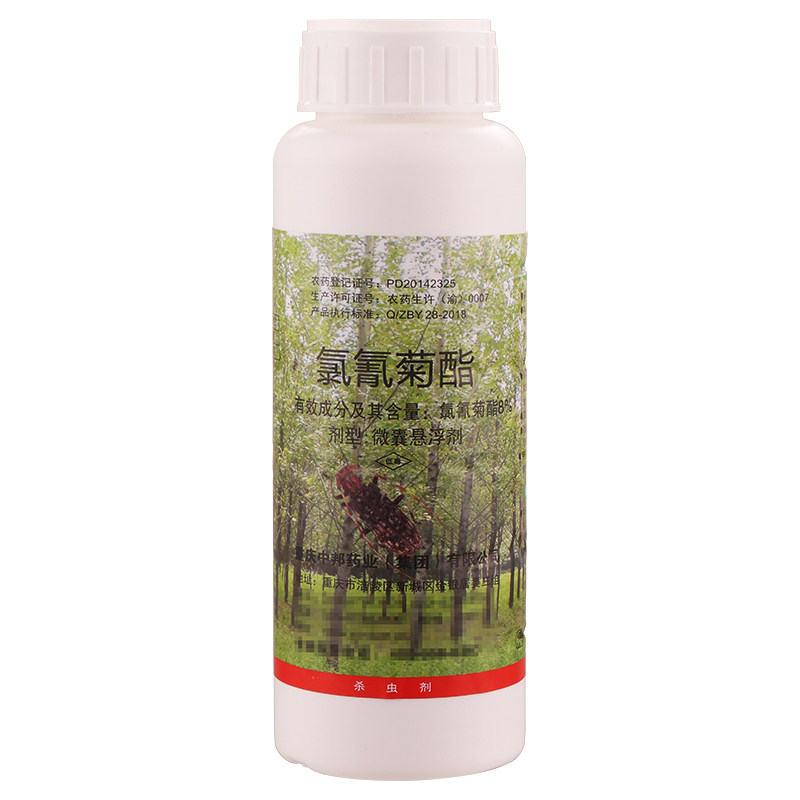 绿雷二代天牛氯氰菊酯钻心虫