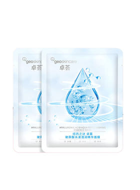 纽西之谜补水保湿玻尿酸面膜
