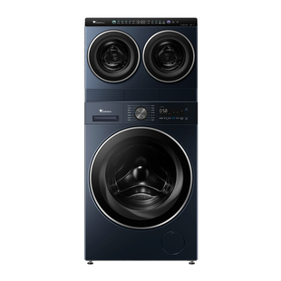 [迷你小乌梅]小天鹅迷你懒人洗烘一体双筒三筒分区洗衣机套装组合