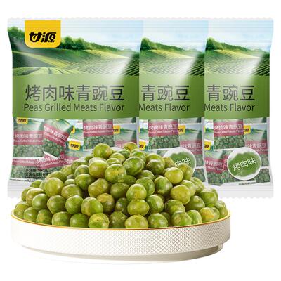 甘源多口味青豆零食官方旗舰店