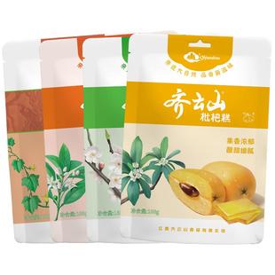 齐云山果糕组合672g零食大礼包青梅枇杷糕脐橙糕江西特产