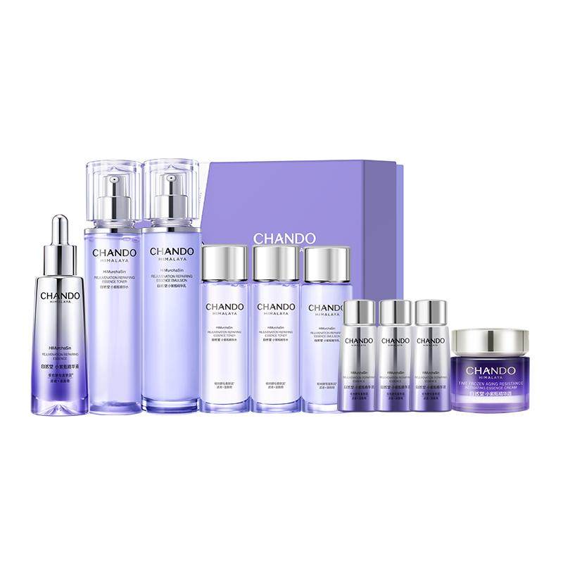 【龚俊推荐】自然堂小紫瓶水乳精华抗疲老熬夜不垮脸敏肌可用