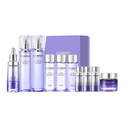 【龚俊推荐】自然堂小紫瓶水乳精华抗疲老熬夜不垮脸敏肌可用