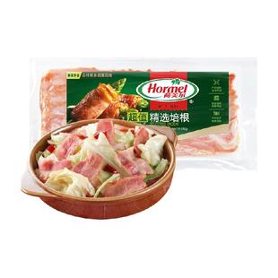 【包邮】荷美尔超值精选培根新鲜早餐家用培根烧烤必备