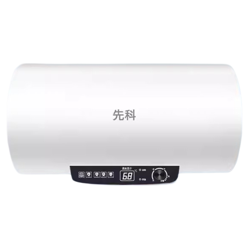 电热水器家用卫生间储水式速热