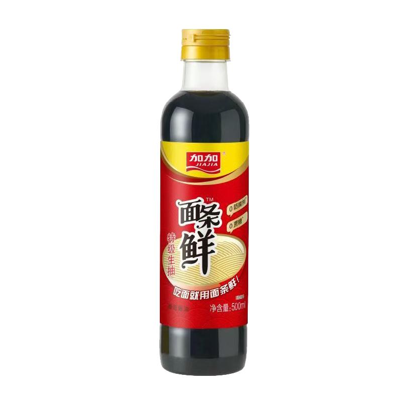 加加面条鲜酱油500mL瓶装特级生抽酿造酱油非转基因黄豆拌面腌制