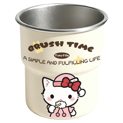 食品级不锈钢防霉情侣漱口杯