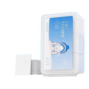 三合一湿敷棉敷脸专用可拉伸开孔超薄天丝盒装脸部湿敷棉片化妆棉