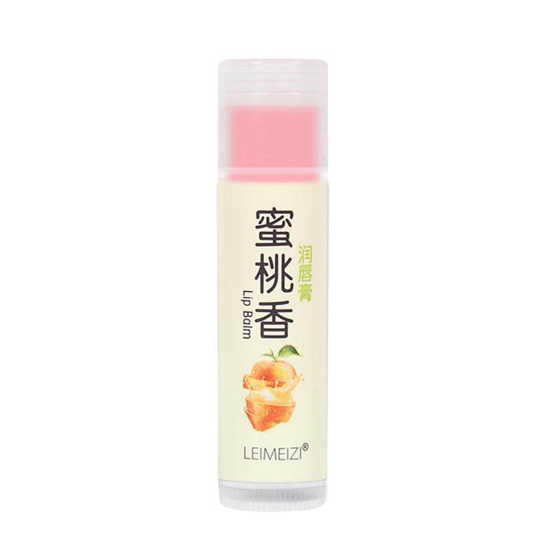 2支装手工无色润唇膏男女通用
