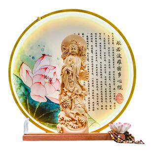 佛像佛龛圆形背景灯神台供桌佛堂中式观音财神爷祖师爷装饰背光灯