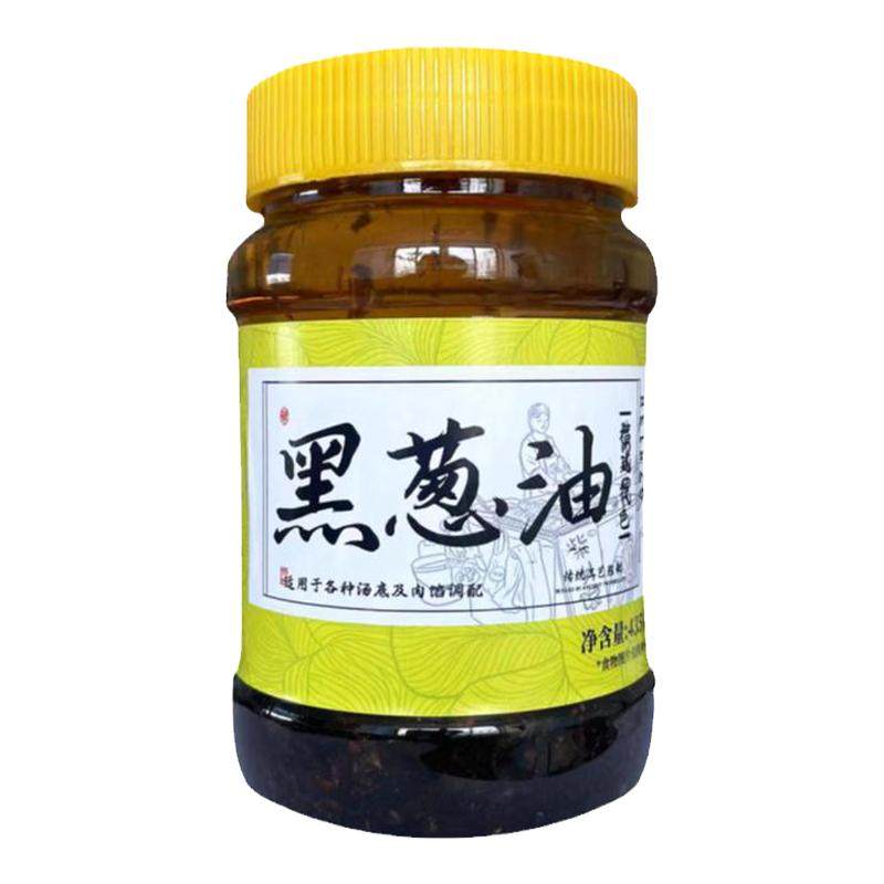 千里香馄饨黑葱油商用福建正宗桶装小包汤料混沌调料专用葱蒜头油