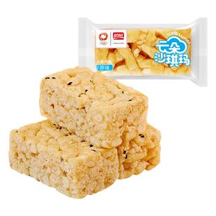 盼盼坚果沙琪玛零食小吃中式糕点早餐面包休闲食品零食小吃散装