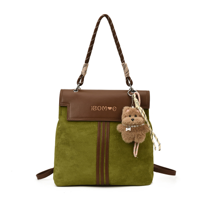 高级感复古皮质双肩包女通勤背包