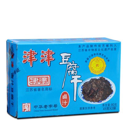 盒装津津卤汁豆腐干苏州特产