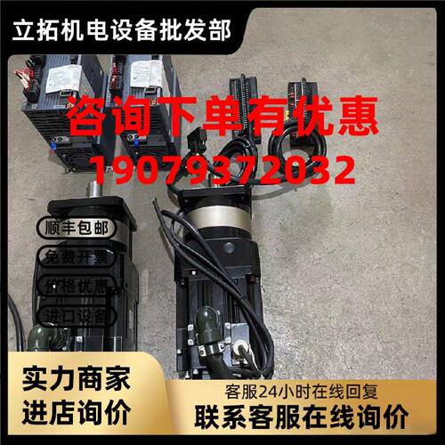 议价（可议价）三菱MR-J4-200A伺服驱动器三菱HG-SR152BJ