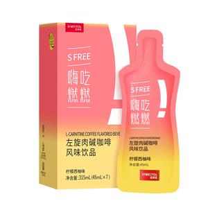 姿美堂白芸豆阻断饮见效更快
