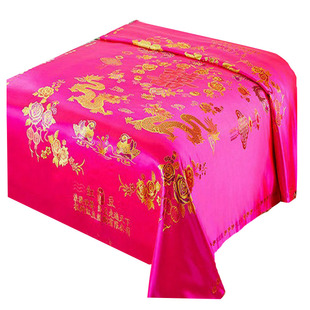 中式婚庆床品杭州丝绸被面子织锦缎结婚红百子龙凤柔缎一等品包邮