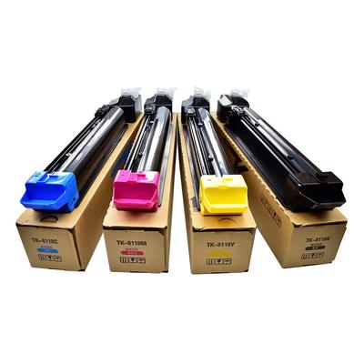 M8124cidn/M8024cidn墨粉盒