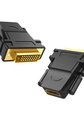 绿联DVI转HDMI转接头适用switch
