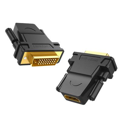 绿联DVI转HDMI转接头适用switch