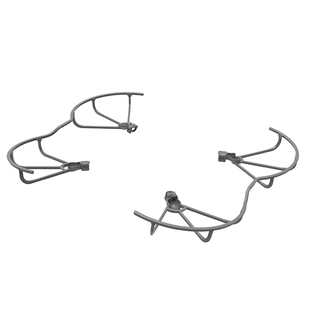 适用大疆御4pro桨叶保护套罩DJI Mavic4pro无人机螺旋桨防撞配件