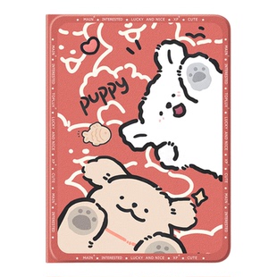 适用vivopad5e平板保护套oppo新年pad4pro一加pad马年iqoopad2带笔槽oppopad3真我x磁吸air保护壳se招呼小狗