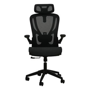 儿童学习椅可升降调节学习专用座椅