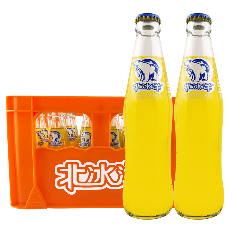 【正品保障】北冰洋桔汁汽水248ml*24瓶框装老北京碳酸饮料玻璃瓶