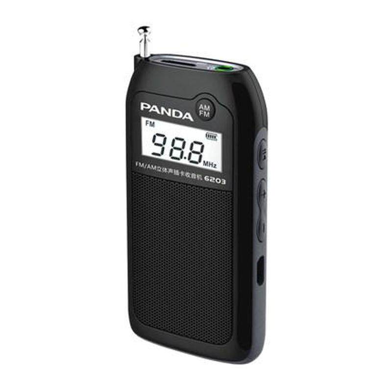 PANDA/熊猫 6203充电收音机老人mp3迷你小型袖珍便携式插卡半导体