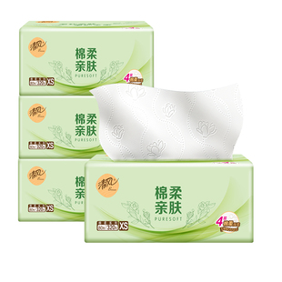 清风棉柔抽纸餐巾纸4层柔软亲肤卫生纸巾家用实惠装纸抽旗舰店