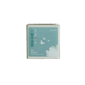 八窨一提福州茉莉花茶言木心