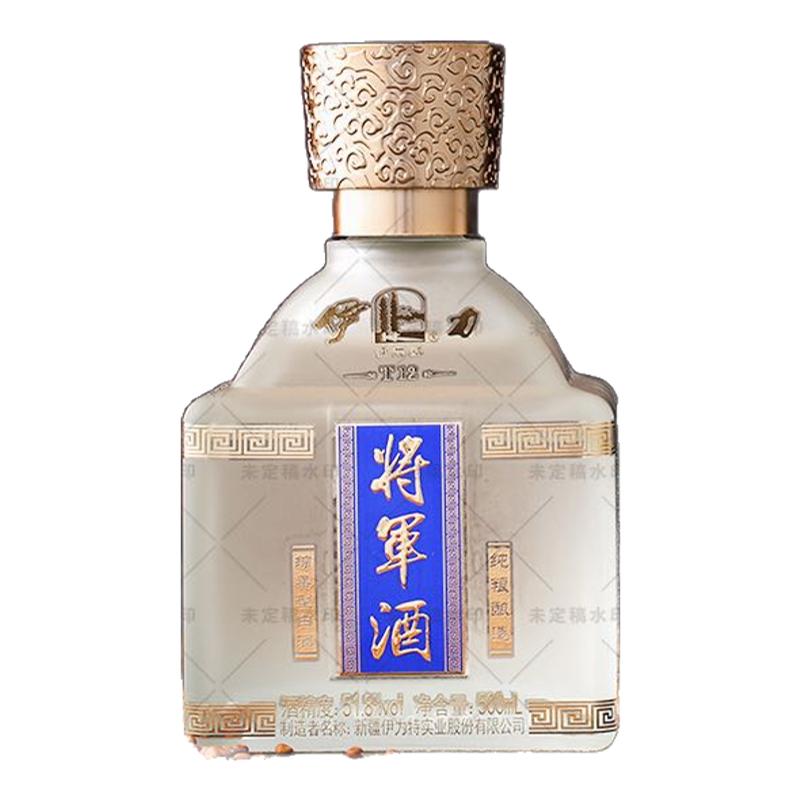 天山冰川雪融水伊犁河谷