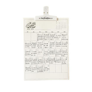 新款2025年墙贴日历工位计划表备忘记事2026冰箱壁挂大格子月历本