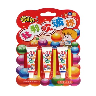 新款泡泡胶奇特吹波胶大号太空气球成人儿童无毒吹大泡泡怀旧玩具